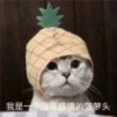 隔山隔海