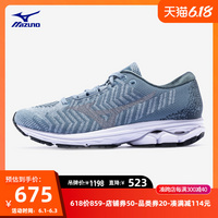 Mizuno 跑鞋 Wave Rider 19