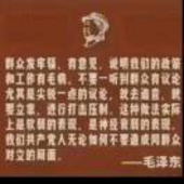 带你走
