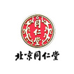 同仁堂