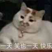 汐元