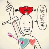 种草囤货小马甲