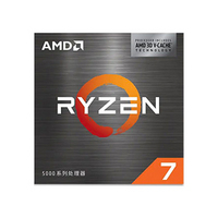 AMD 锐龙7 5800X3D