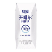 君乐宝： 开啡尔 风味发酵乳酸奶 盒装