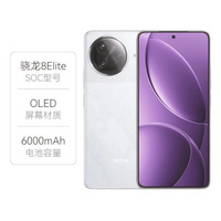 红米： K80 Pro 5G