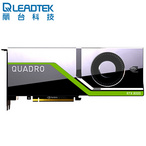 丽台 显卡Quadro RTX 8000