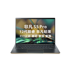 宏碁 非凡S5 Pro 2022