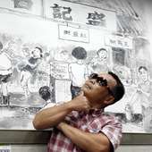 蓝天是我故乡
