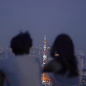 平凡
