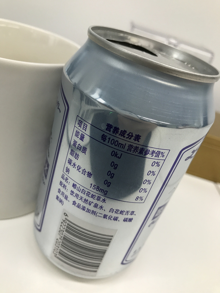 祛暑神器 崂山蛇草水 很赞 祛暑神器 崂山蛇草水 很赞