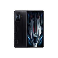 Redmi K50 电竞版