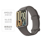小米： 9 pro 运动手环