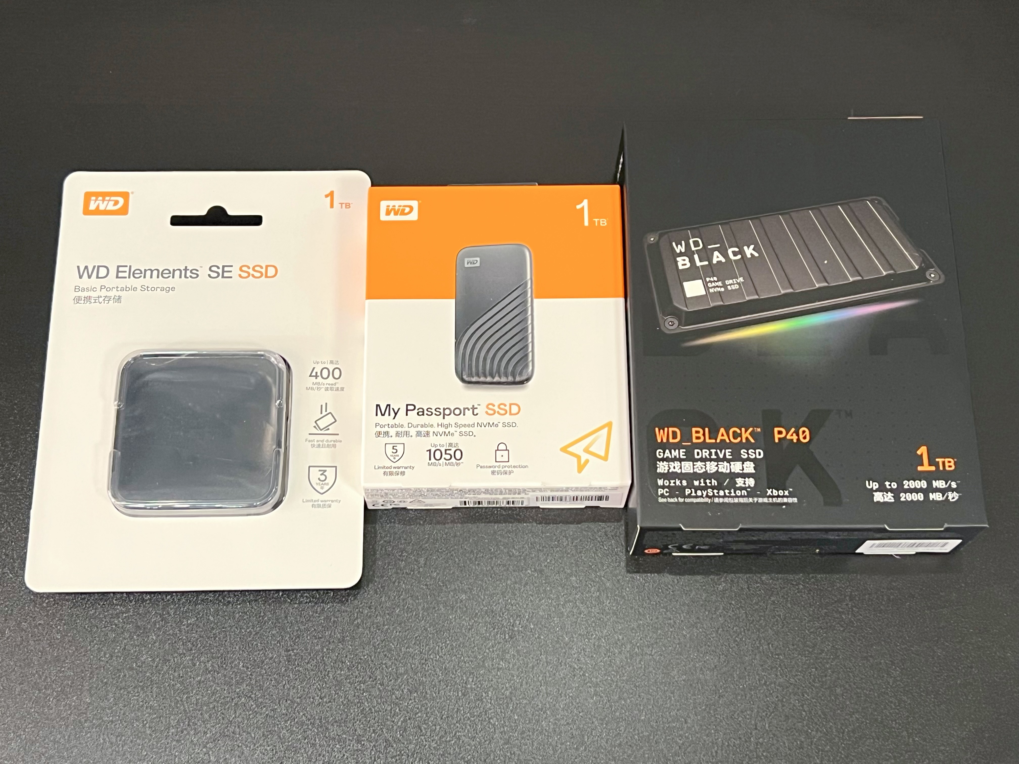 データ復旧 成功実績】I-O DATA HDPX-UTA2.0K / Seagate