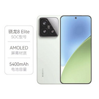 小米： 15 5G 手机 澎湃OS2