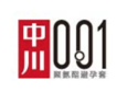 中川