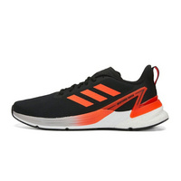 Adidas Response Super
