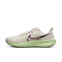 Nike Air Zoom Pegasus 39