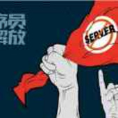 易拉罐