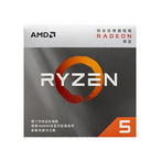 AMD 锐龙5 3400G