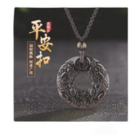  VANA 貔貅平安扣白玉玉佩吊坠 DWM268