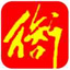 明