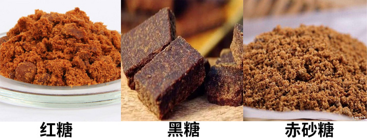 食用糖怎么选 白糖 冰糖 红糖等有什么区别 很赞