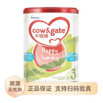 Cow&Gate： 港版A2 β-酪蛋白3段幼儿配方奶粉原装进口升级1-3岁年货节