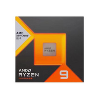 AMD 锐龙9 7900X3D