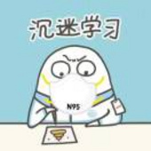 发愤图强的王奕健