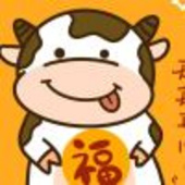子木work