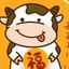 子木work
