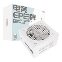 爱国者： EP系列 PLUS白牌 全模组