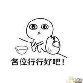 啫喱水不解渴