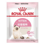  Royal Canin/皇家 K36系列幼猫猫粮膨化粮肠胃调理提高免疫离乳期全价母猫增肥