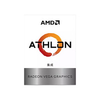 AMD 速龙 3000G