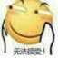 188****5798