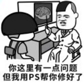 李旭光