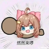 米饭糍