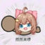 米饭糍