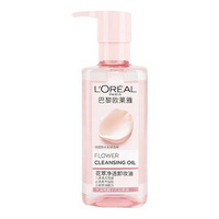 欧莱雅： 花萃养肤卸妆油 净透温和 三合一