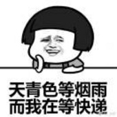 blue布鲁bulu