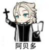 屁屁鲨