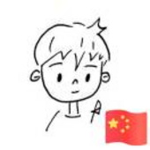 十三先生