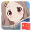 miko鈴