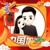 静歌