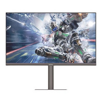  SANC G52Plus(升降支架版) 23.8英寸180Hz 2K显示器