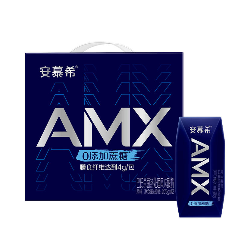 伊利安慕希amx小黑钻原味酸奶205g12盒无蔗糖富含膳食纤维多35优质