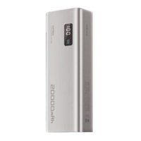 酷态科： PB200P 20000mAh 120W