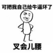 浅梦
