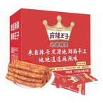  麻辣王子 红色礼盒系列 辣条 盒装